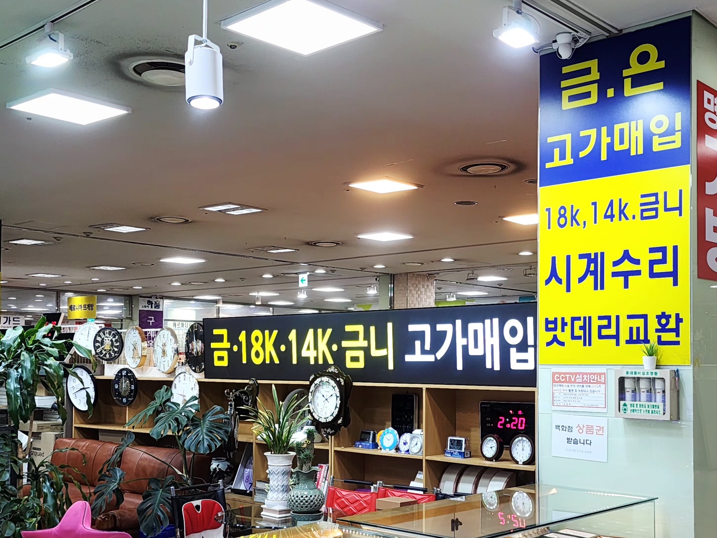 2944258182_MSJpH9Ko_8cecacd6754efb5513d82cbec9e81eb65539794d.jpg 이미지크게보기