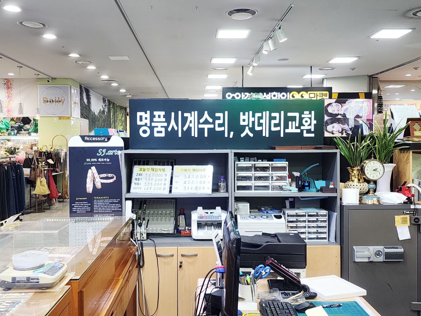 2944258182_PLfYhTRI_7339c1f4aa96220d0c67f5fde9a079da9c3d0273.jpg 이미지크게보기