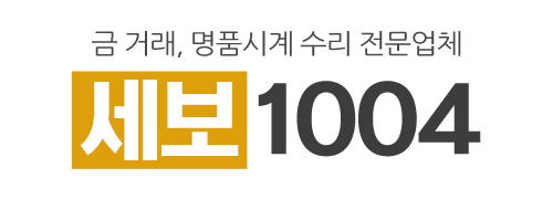 세보1004_로고