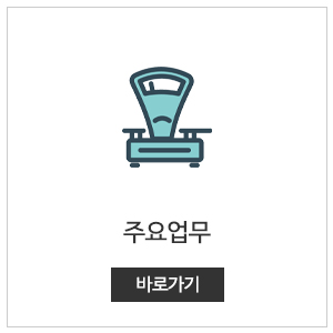 세보1004_메인상단_
