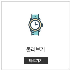 세보1004_메인상단_