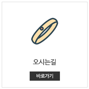 세보1004_메인상단_